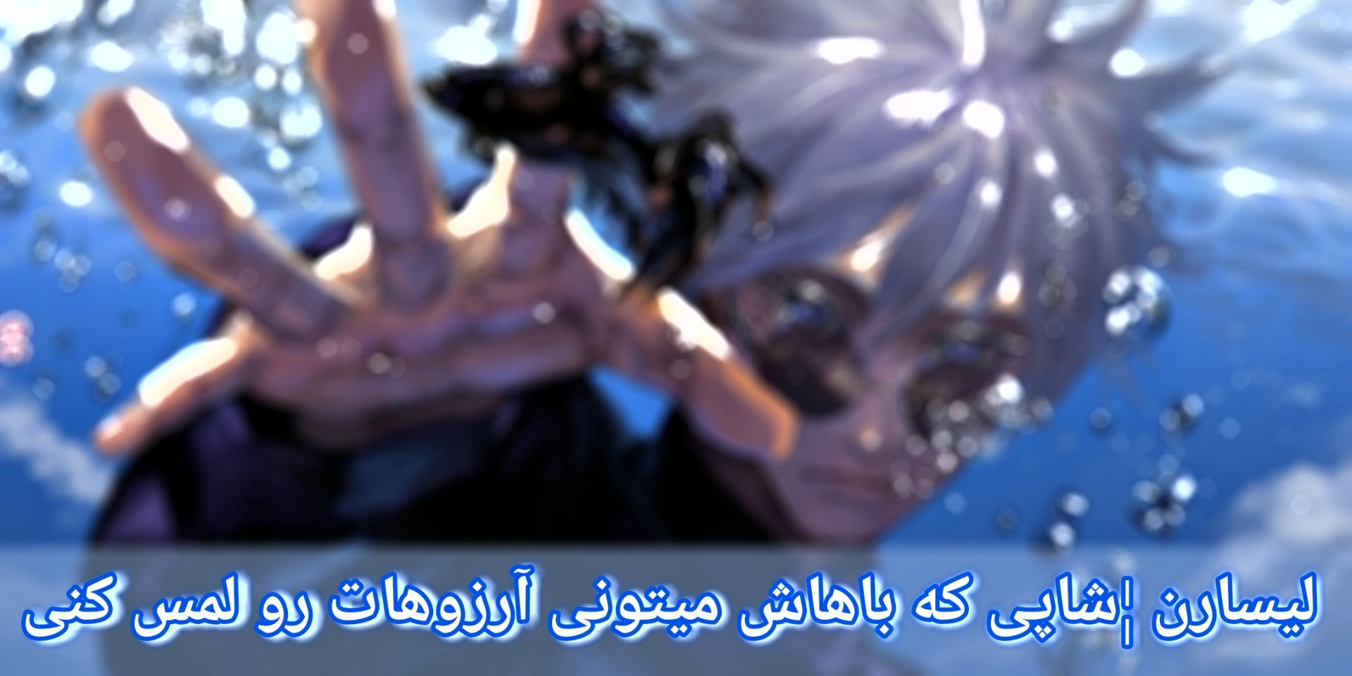 slide-image-undefined